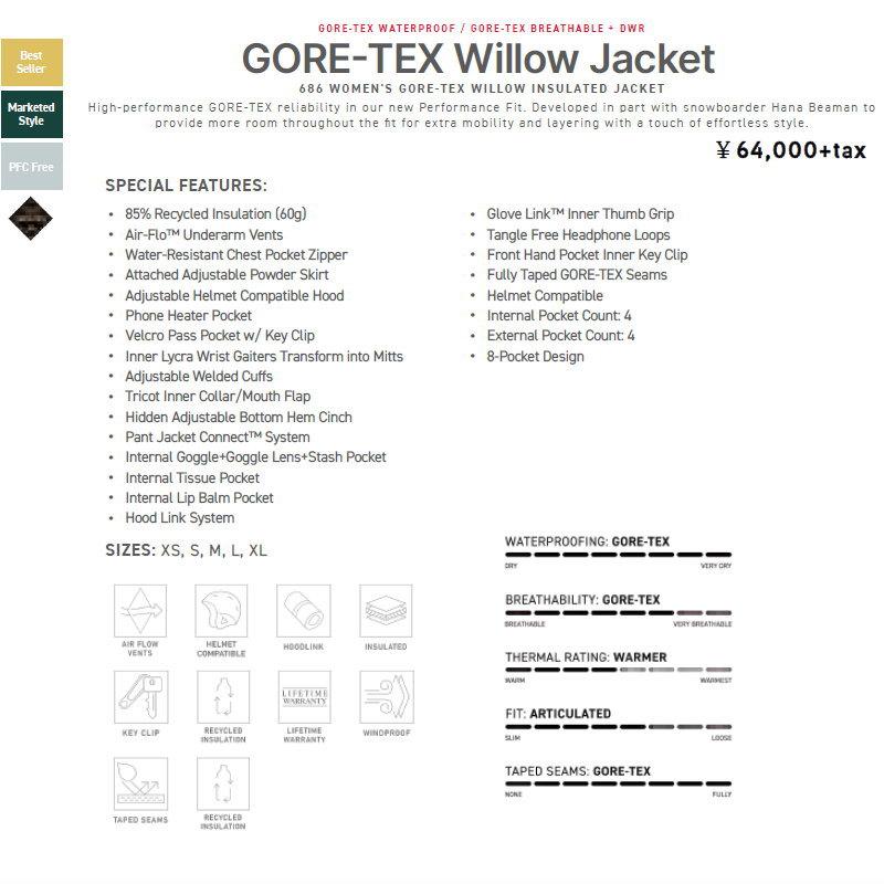 686（シックスエイトシックス） 【アウトレット】24-25 686 GORE-TEX