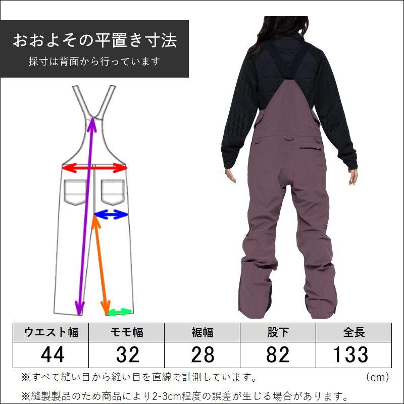 L1 【アウトレット】 L1 SAO BIB PNT HUCKLEBERRY レディース 