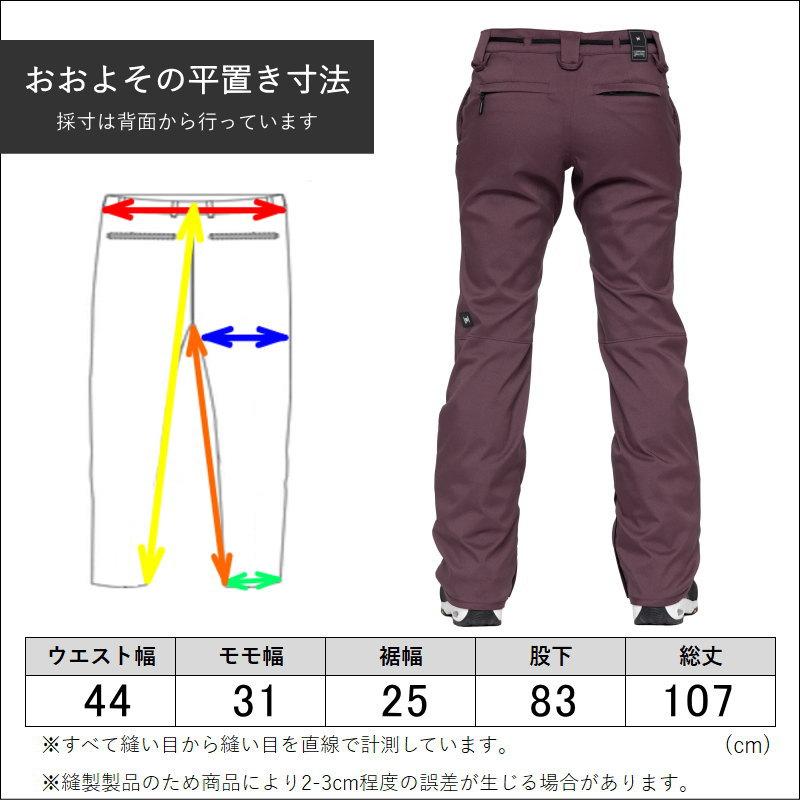 L1 【アウトレット】 HEARTBREAKER TWILL PNT HUCKLEBERRY L1 【アウトレット】 HEARTBREAKER TWILL PNT HUCKLEBERRY