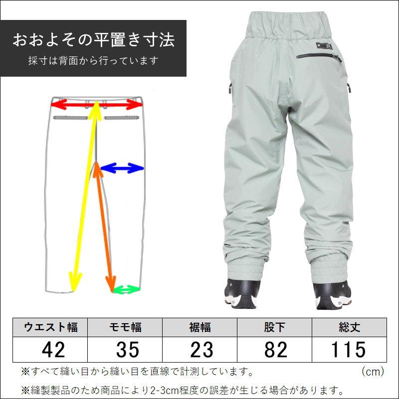 L1 【アウトレット】 L1 LOVECAT PNT SHADOW レディース スノーボード