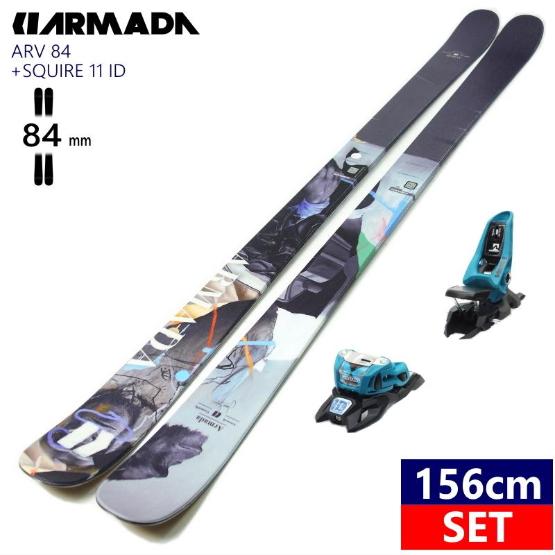156cm 84mm幅 21 Armada Arv 84 Squire 11 Teal フリースキー フリースタイル スキー板 ビンディング付き セット ツインチップ アルマダ 日本正規品 21arm05b 156 オフワン国道16号 通販 Yahoo ショッピング