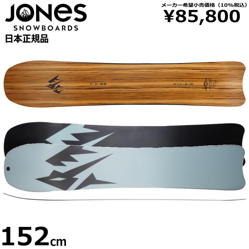 goodboards fluke 152cm 18-19 日本限定モデル | www.tspea.org