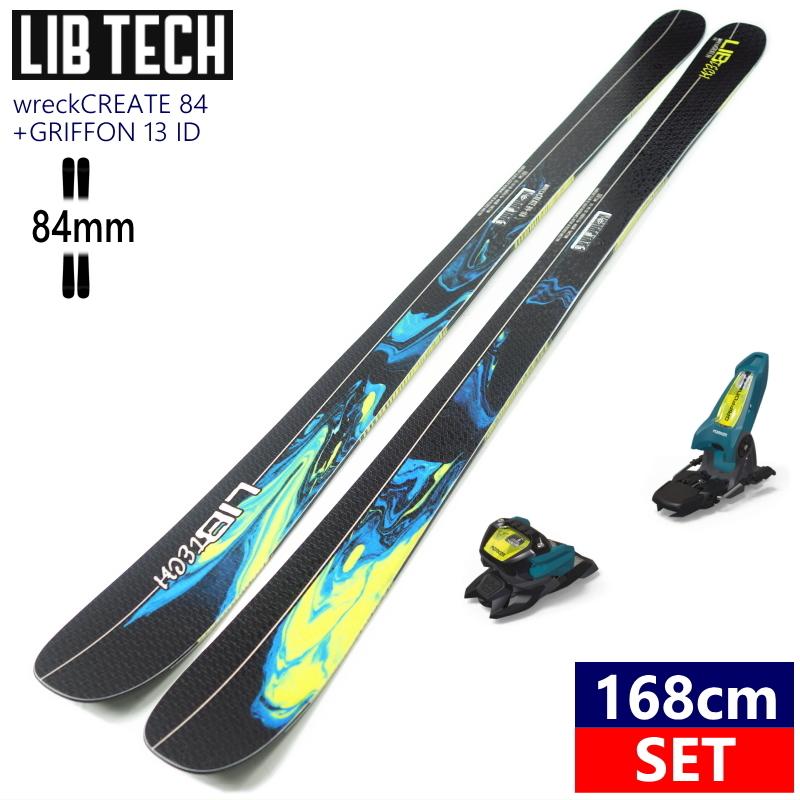 日本最大級 168cm 84mm幅 21 Libtech Wreckcreate 84 Griffon 13 Id Teal フリースキービンディング付セット リブテック フリースタイルスキー オールラウンドカービング 21lib03c 168 オフワン国道16号 通販 Yahoo ショッピング 海外正規品 Www Ladislexia Net