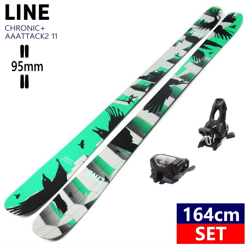 即納 最大半額 164cm 95mm幅 ツインチップ フリースタイルスキー セット 20 21 Line Chronic Aaattack2 11 Solid Black ライン クロニック フリースキー 21line01a 164 オフワン国道16号 通販 Yahoo ショッピング 好評 Sunnoor Com