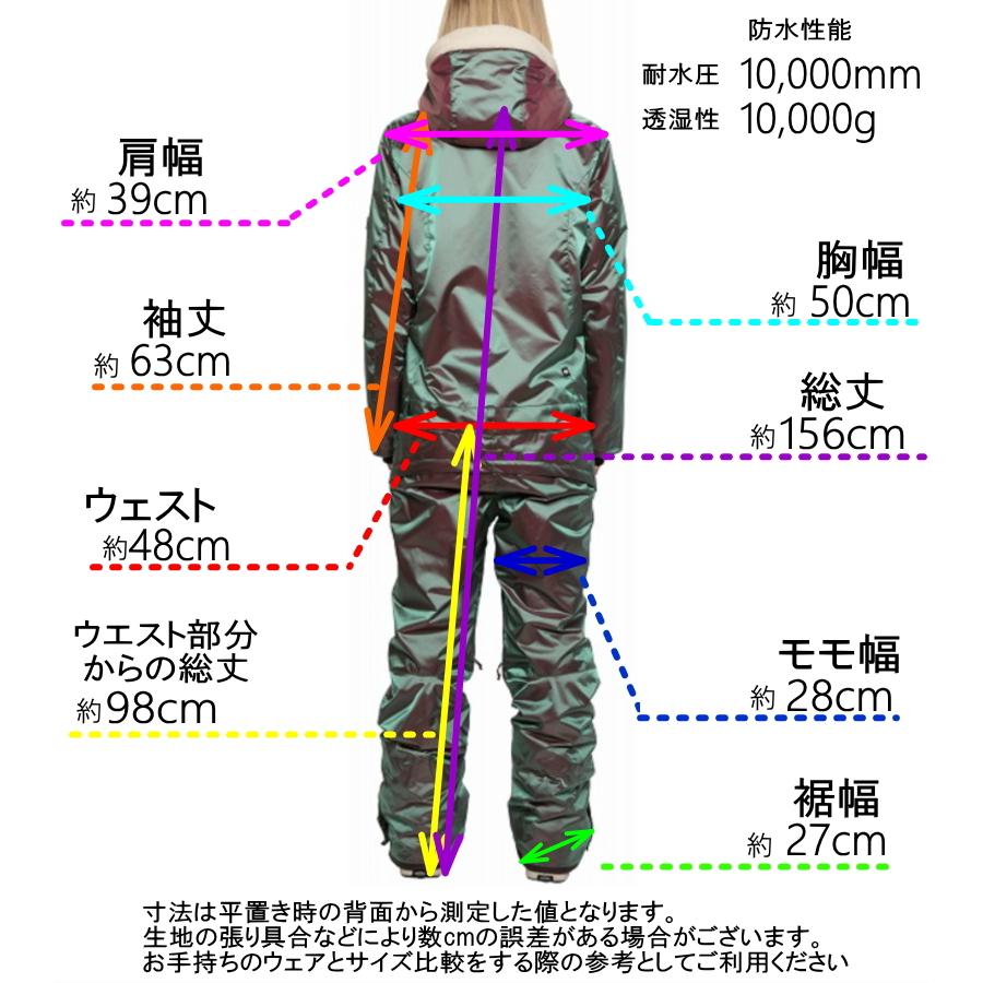 20-21 686 Hologram Insulated Snow Suit カラー:Plum Iridescent XSサイズ レディース スノーボード スキー つなぎ 日本正規品 つなぎ