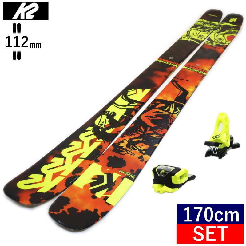 170cm 112mm幅 K2 Reckoner 112 attack2 11 フリースキー ビンディングセット オフワン国道16号の 170cm 112mm幅 K2 ケーツー フリースキー ビンディングセット オールマウンテン オールマウンテン パウダー 22k218a 170 オフワン国道16号 オンライン特売