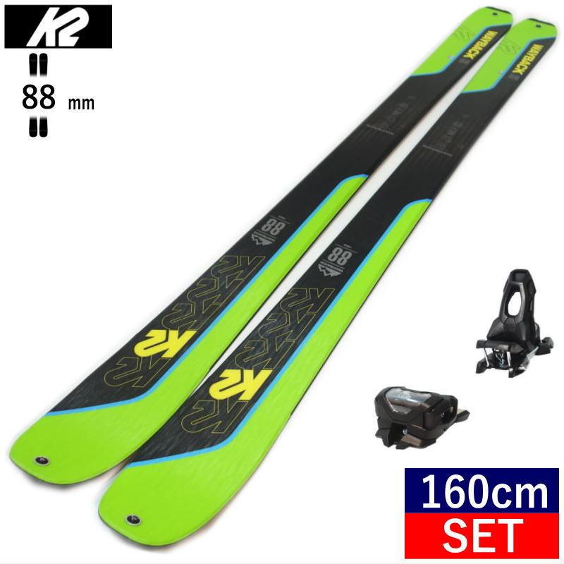 160cm mm幅 K2 ケーツー Wayback スキー Attack スキーセット 11 Gw ケーツー フリー