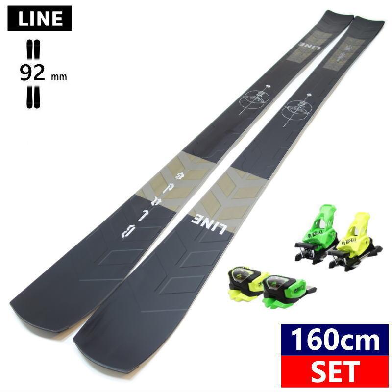 160cm/92mm幅]LINE オールラウンド ライン BLADE 92+AAATTACK2 1314 ライン オールラウンド スキー
