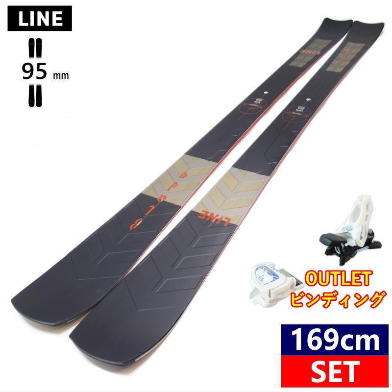 169cm 95mm幅 Line Blade 95 Outlet attack2 11 11 ライン フリースキー ビンディングセット フリースキー ビンディングセット カービング 22line09a2 169 カービング 22line09a2 169ならショッピング ランキングや口コミも豊富なネット通販 更にお得なpaypay残高