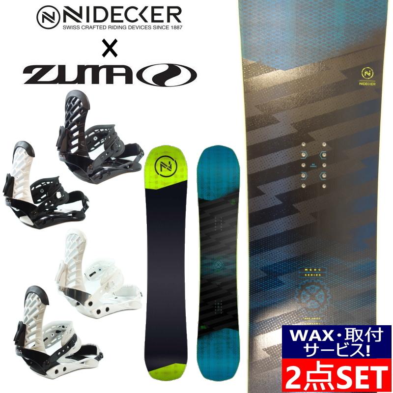 スノーボード 2点セット メンズ Zuma Emblem 150cm Nxビンディング 男性 スノボ 初心者 中級者 スーパーセール