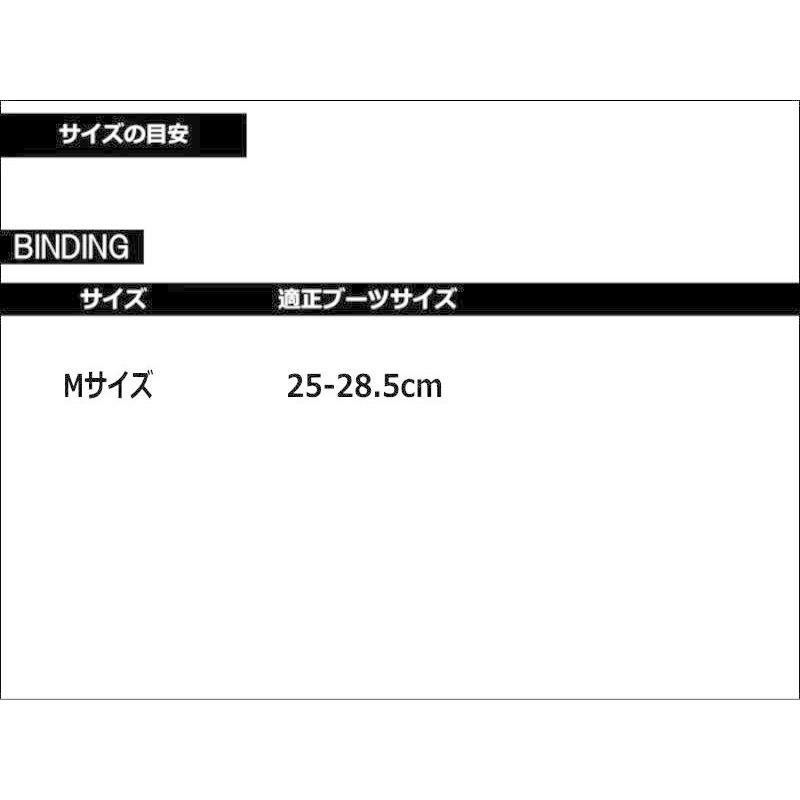 NIDECKER MERC + NITRO STAXX ナイデッカー ナイトロ メンズ スノーボード 板 バインディング ビンディング 2点セット キャンバー 日本正規品 | NIDECKER | 07
