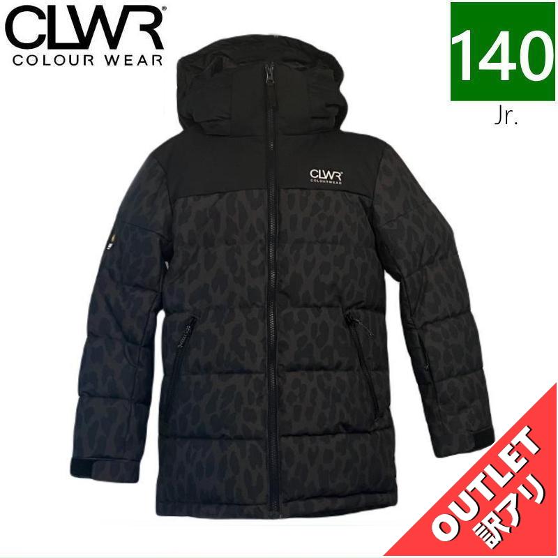 CLWR（カラーウェア） 【OUTLET】ジュニア[140サイズ]22 CLWR POLE JKT