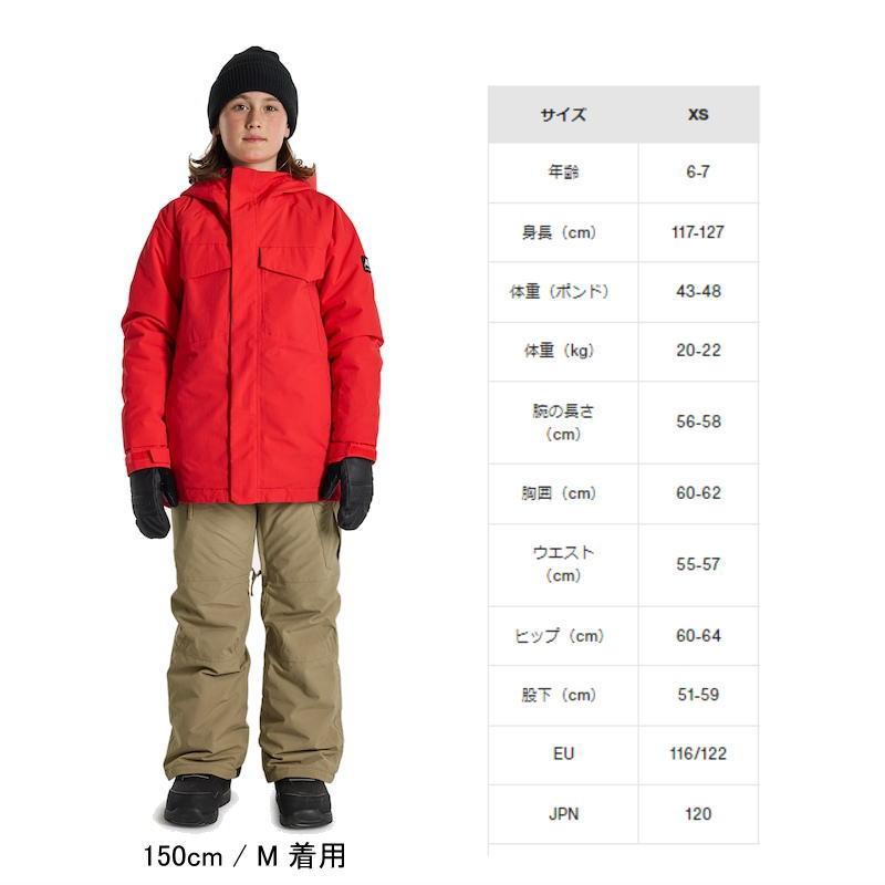 BURTON（バートン） 23-24 BURTON BOYS COVERT2 JKT カラー:TOMATO XS