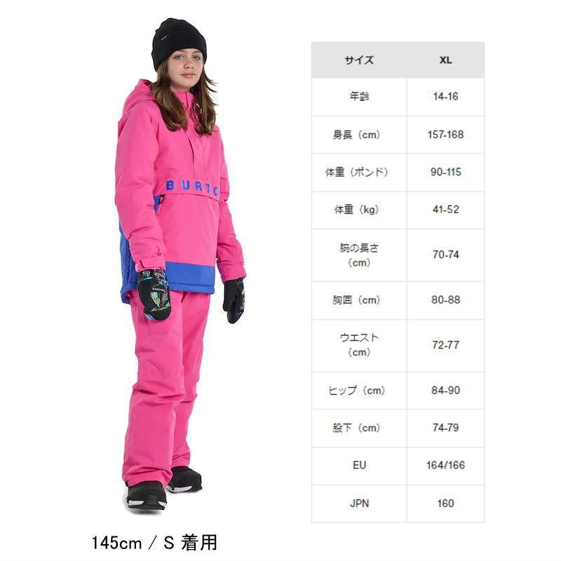 BURTON 23-24 KD FROSTNER ANORAK JKT カラー:FUFUSN AMPBLU XL BURTON 23-24 KD FROSTNER ANORAK JKT カラー:FUFUSN AMPBLU XL