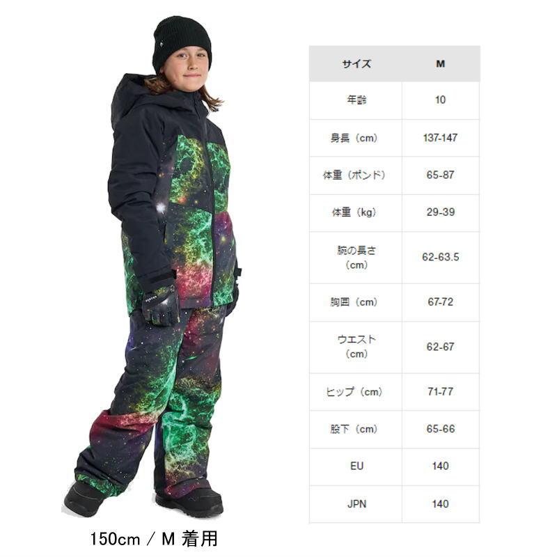 BURTON 23-24 BOYS LODGEPOLE JKT カラー:TRUBLK PNTPLN Lサイズ BURTON 23-24 BOYS LODGEPOLE JKT カラー:TRUBLK PNTPLN Lサイズ