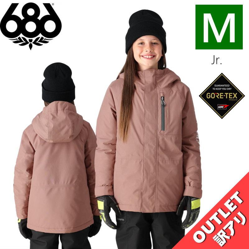 686 ウェア スノーボード 上下 セット キッズ youth 楽天市場】スノーボード ウェア 686（キッズ・ジュニア用ウェア