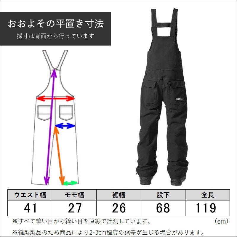 thirtytwo（サーティーツー） 【アウトレット】23-24 THIRTYTWO YOUTH