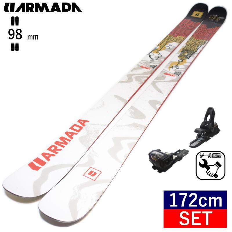 早期予約商品 172cm 98mm幅 22 23 Armada フリースキー ビンディングセット Demo オールラウンドフリースタイルスキー 23arm05e 172ならショッピング ランキングや口コミも豊富なネット通販 更にお得なpaypay残高も スマホアプリも充実で毎日どこからでも気になる