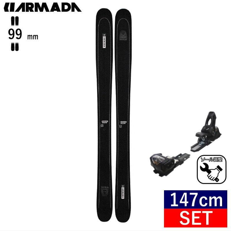 早期予約商品 フリースキー ビンディングセット 147cm 99mm幅 22 23 Armada Tantrum attack2 Armada 11 At At Demo アルマダ フリースキー ビンディングセット オールラウンド カービング 23arm10e 147 オフワン国道16号 割引発見の
