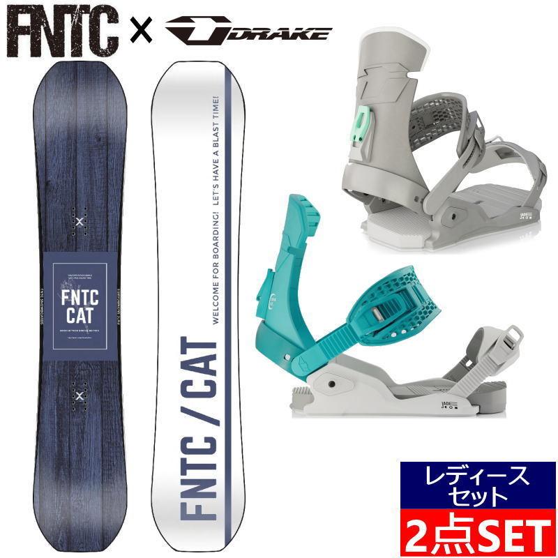 22-23 FNTC CAT LADYS + DRAKE JADE レディース スノーボード 板