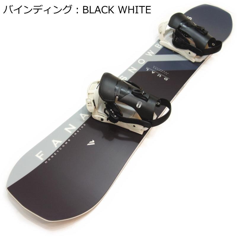 22-23 FANATIC DUAL BLACK GREY + DRAKE FIFTY メンズ スノーボード 板  
