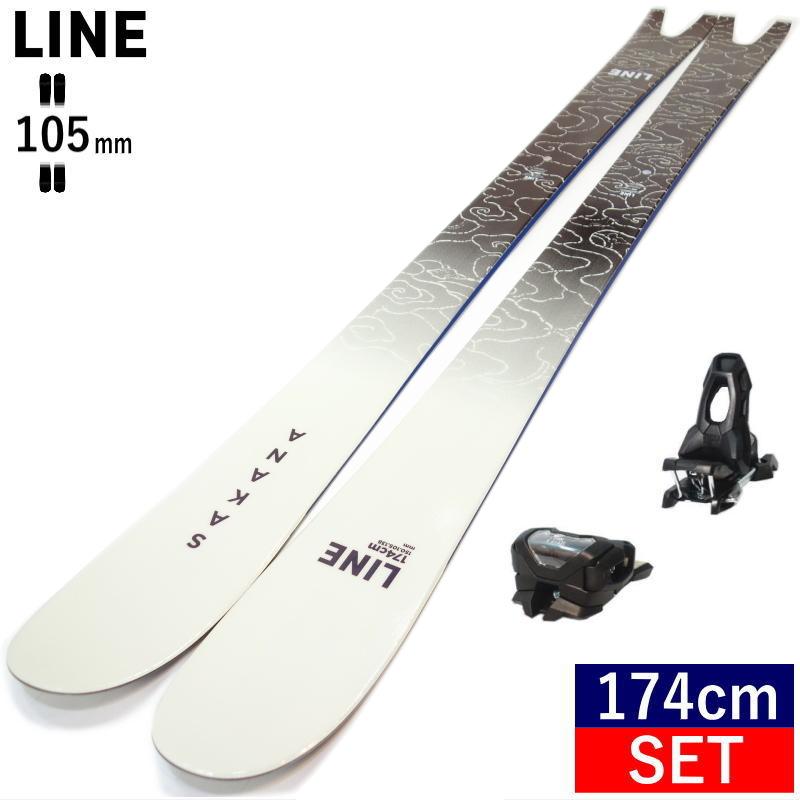 早期予約商品 174cm 105mm幅 22 23 フリースキー ビンディングセット Line Sakana Attack 11 Gw ケーツー フリースキー ビンディングセット オールマウンテン Gw オフワン国道16号の パウダー 23line01p 174 オフワン国道16号 お得価格の