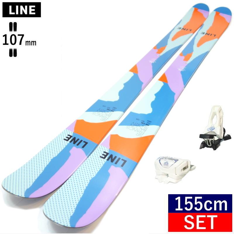 早期予約商品 155cm 107mm幅 22 23 Line Sir Francis Bacon Shorty attack2 11 ライン フリースキー ビンディングセット フリースタイルスキー 23line12a 155 オフワン国道16号 通販 Yahoo ショッピング
