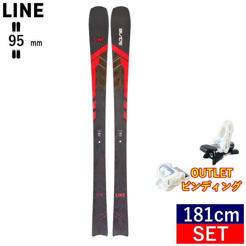 円 国内正規総代理店アイテム 181cm 95mm幅 22 23 Line Blade Outlet attack2 11 ライン フリースキー ビンディングセット