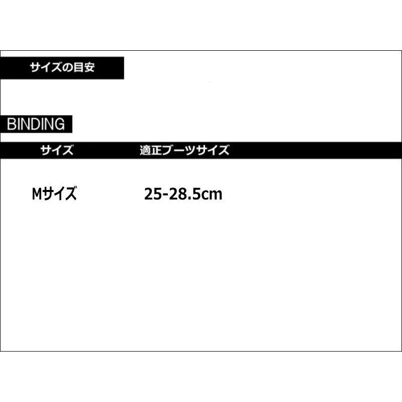 22-23 NITRO QUIVER POW + STAXX ナイトロ メンズ スノーボード スノボー 板 バインディング 2点セットパウダーボード 型落ち カタオチ 日本正規品｜off-1｜06