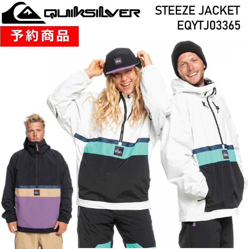 早期予約商品】22-23 QUIKSILVER STEEZE JACKET クイックシルバー スノーボードウェア メンズ ジャケット HIGH ALTITUDE 日本正規品 :23quik02:オフワン国道16号 - 通販 - Yahoo!ショッピング 早期予約商品】22-23 QUIKSILVER STEEZE JACKET クイックシルバー スノーボードウェア メンズ ジャケット HIGH ALTITUDE 日本正規品 :23quik02:オフワン国道16号 - 通販 - Yahoo!ショッピング
