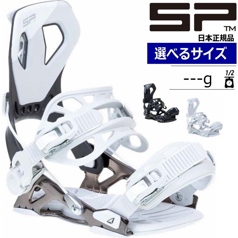 H2様専用 SP BINDING CORE 22-23モデル Sサイズ美品-