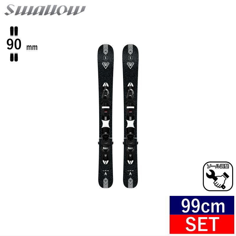 99cm/90mm幅]22-23 SWALLOW OREO 99 カラー:BLACK+XPRESS 10 GW+XPRESS 