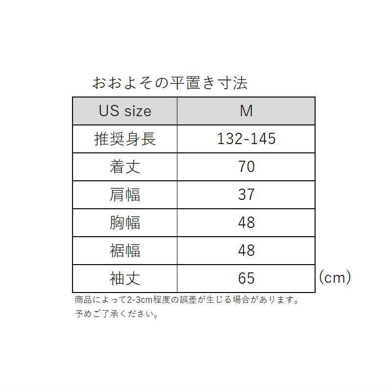 【OUTLET】 NIKITA GIRLS LINDAN JACKET BLACK Mサイズ キッズ スノーボード スキー ウェア アウトレット | NIKITA | 06