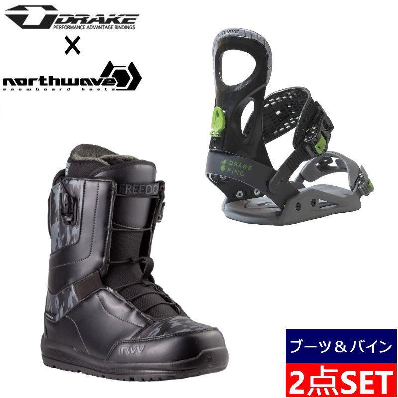 23-24 NORTHWAVE FREEDOM + DRAKE KING ナイトロ  メンズ スノーボード バイン ビンディング ブーツ 2点セット 日本正規品 | DRAKE