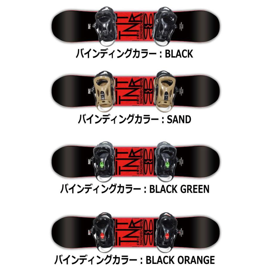 即納・取付ワックスサービス！ 24 TNT R RED + DRAKE KING グラトリ