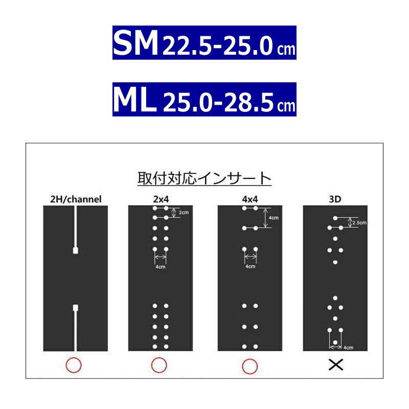 【即納】23-24 FNTC TNT R + ZUMA ZM メンズ スノーボード スノボー 板 バイン ビンディング 2点セット グラトリ ラントリ 日本正規品｜off-1｜08