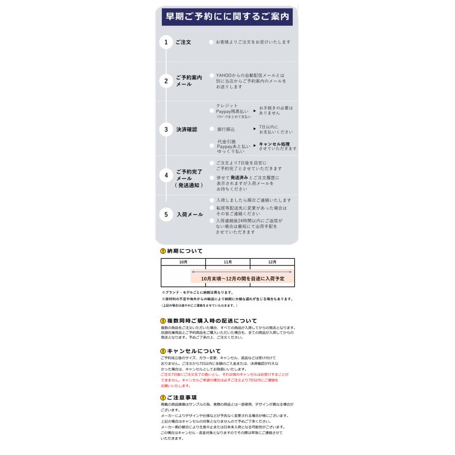 早期予約商品】23-24 HELLOID 23HEL-15 SOFTSHELL WIDE PANTS