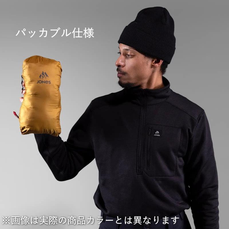 ● JONES RE-UP DOWN RECYCLED HOOD JKT ジョーンズ インナーダウン スノボウェア レイヤリング JACKET メンズ スノーボード スキー 型落ち 旧モデル 日本正規品 | JONES SNOWBOARDS | 06