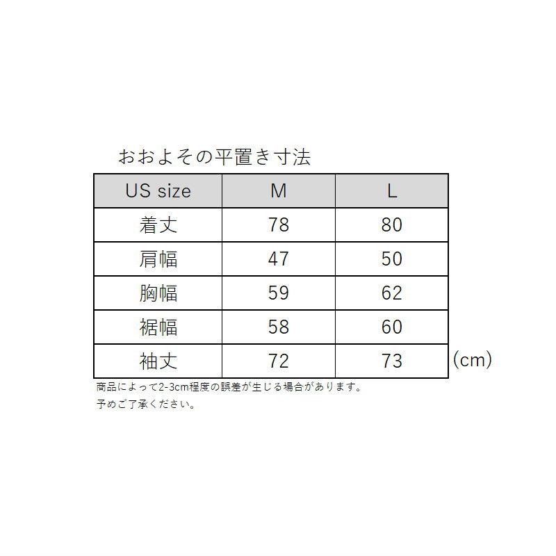 ● JONES RE-UP DOWN RECYCLED HOOD JKT ジョーンズ インナーダウン スノボウェア レイヤリング JACKET メンズ スノーボード スキー 型落ち 旧モデル 日本正規品 | JONES SNOWBOARDS | 07