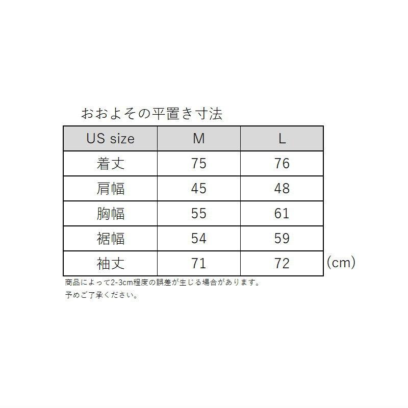 ● JONES ULTRA RE-UP DOWN RECYCLED JKT ジョーンズ インナーダウン スノボウェア レイヤリング JACKET メンズ スノーボード スキー 日本正規品 | JONES SNOWBOARDS | 08