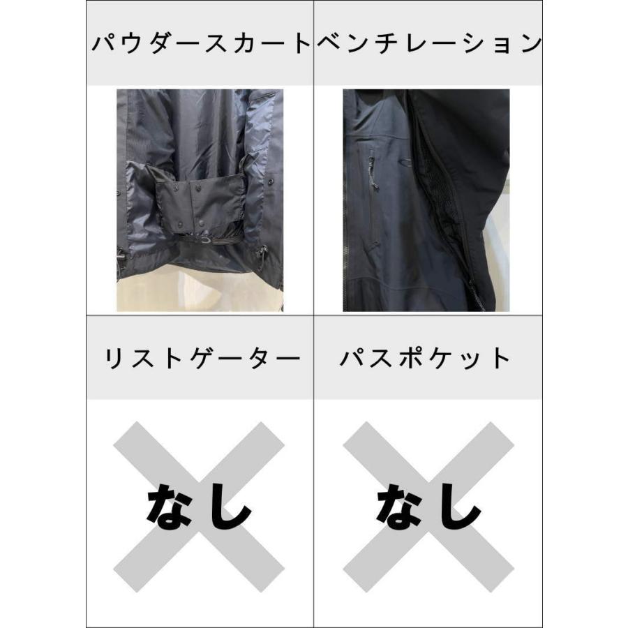 スノボウェア上下セット● OAKLEY UNBOUND GORE-TEX SHELL JACKET PANTS FOA404725 FOA404734 オークリー ゴアテックス ジャケット パンツ 日本正規品｜off-1｜09