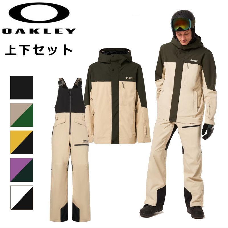 スノボウェア上下セット OAKLEY TNP TBT SHELL JACKET FOA404736 TNP SHELL BIB PANTS
