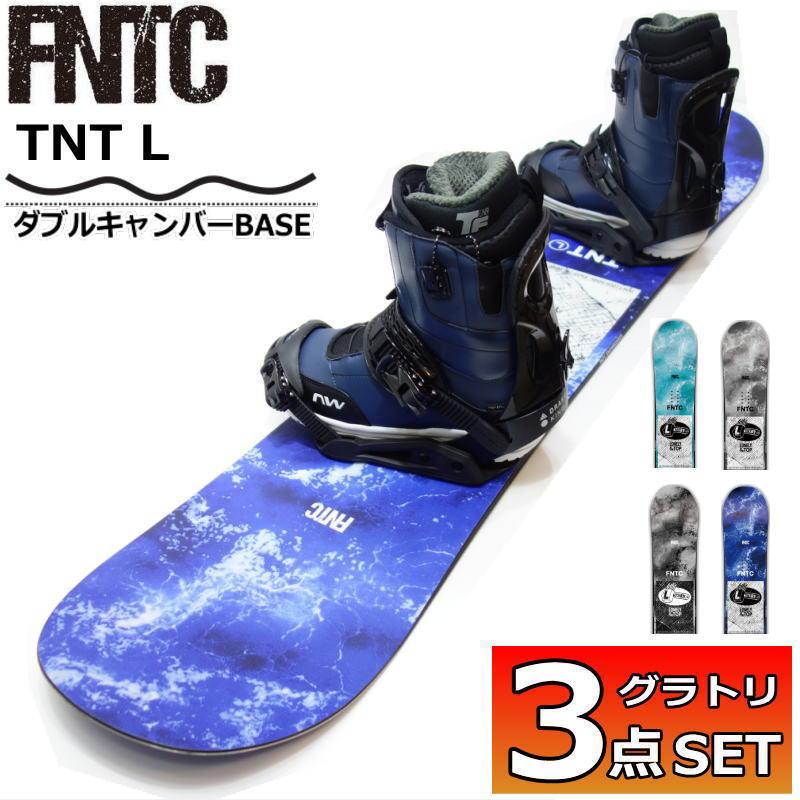 即納：WAX・取付サービス !!】24 FNTC TNT L + DRAKE KING + NORTHWAVE 