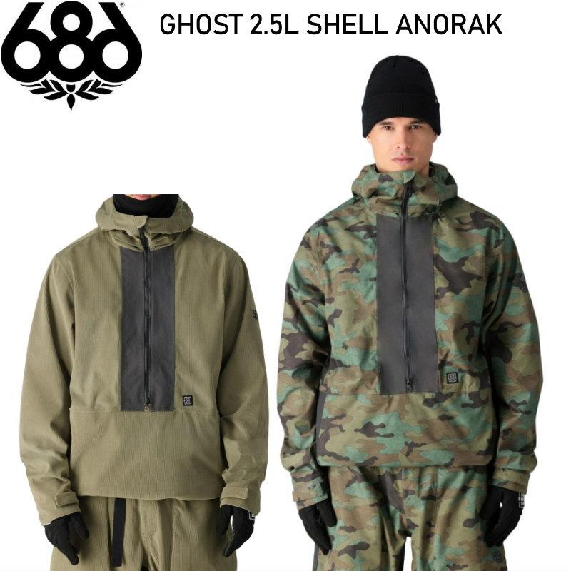 686 ◎ GHOST 2.5L SHELL ANORAK JACKET M3WN136 ロクハチロク