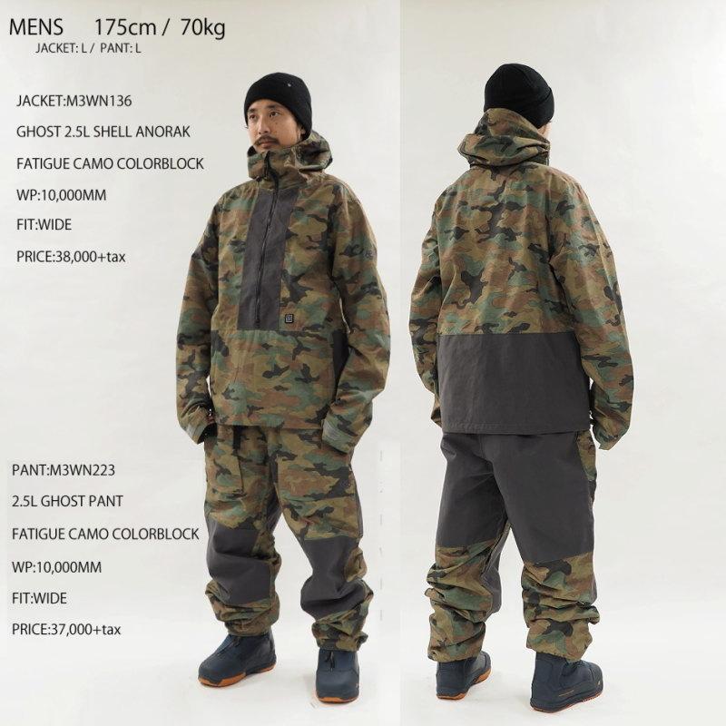 686 ◎ GHOST 2.5L SHELL ANORAK JACKET M3WN136 ロクハチロク 686 ◎ GHOST 2.5L SHELL ANORAK JACKET M3WN136 ロクハチロク