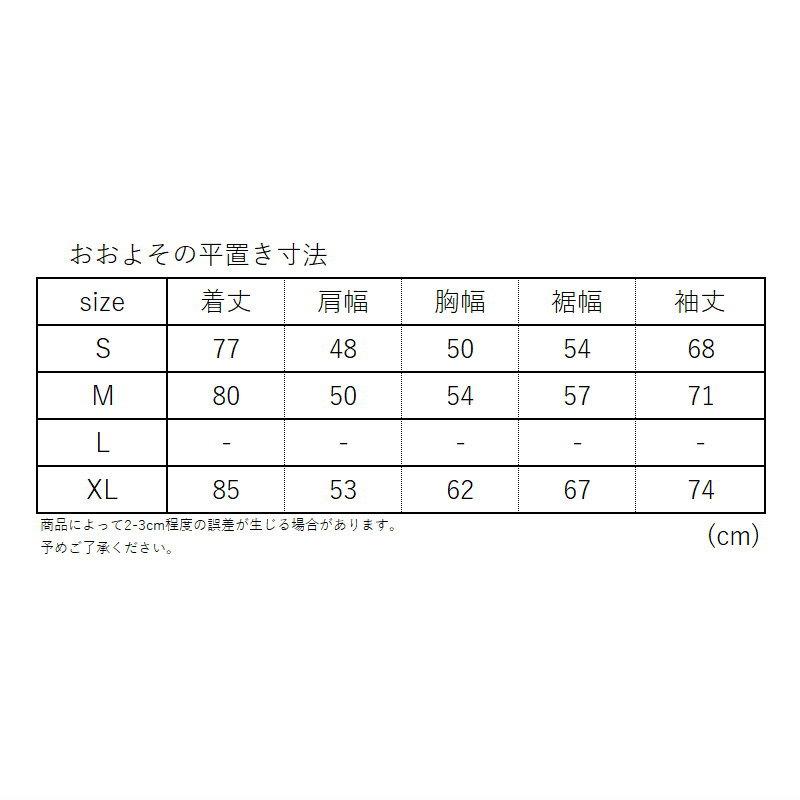 ◎ BONFIRE PITCH SHELL JACKET BLACK ボンファイヤ スノボウェア スノーボード ジャケット メンズ 24-25 日本正規品 2024-2025の画像