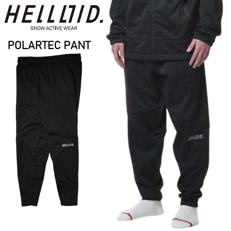 ◎ HELLOID POLARTEC ZIP PANTS BLACK ヘルロイド スノボインナー