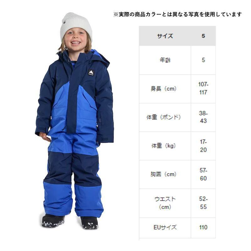 23-24 BURTON TODDLER ONE PIECE カラー:SAFARI 5サイズ 子供用  