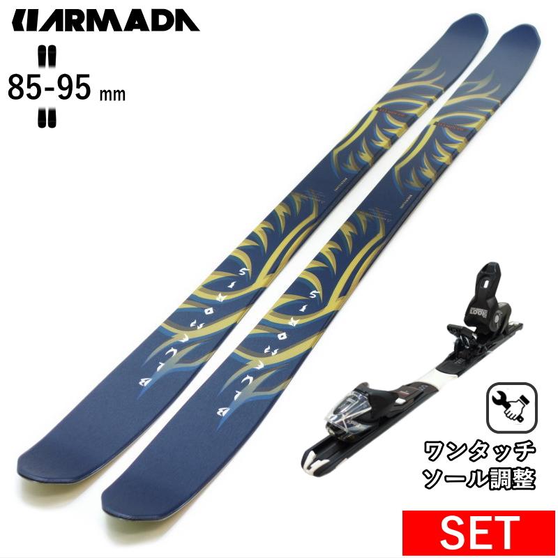 ブルーモリスREBIRTH スキー板 ビンディングセット150センチ　傷有り Bluemoris（ブルーモリス） BLUEMORIS REBIRTH+XPRESS 10 GW