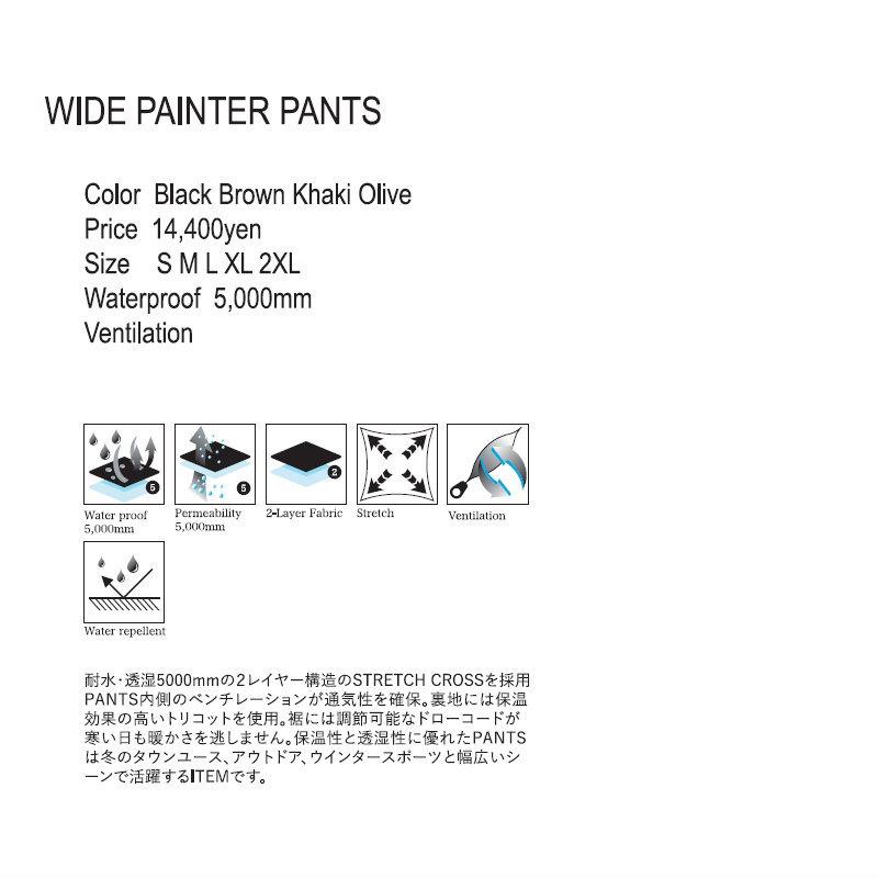 ◎ 24-25 REPUBLIC WIDE PAINTER PANT リパブリック スノボウェア メンズ スノーボード ワイドペインターパンツ PNT |  | 05